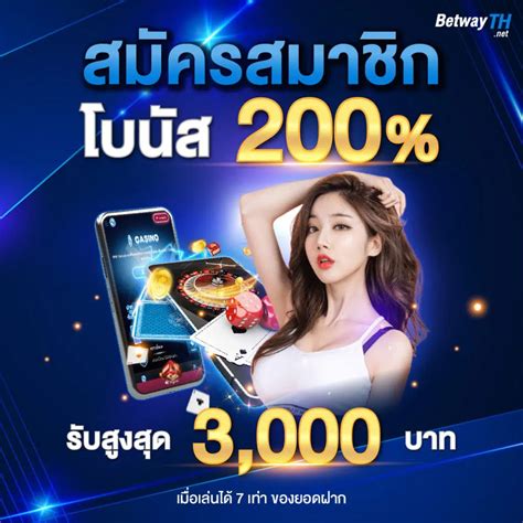 Kapook88 ชวนเสี่ยงโชค เว็บพนันออนไลน์ โบนัสสุดพิเศษที่ไม่ควรพลาด.